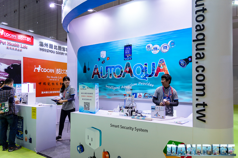 AutoAqua Smart AWC Touch